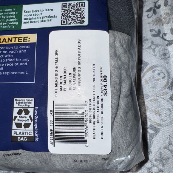 Fruit of the Loom Premium Big Man Eversoft Ring Spun Cotton 2 pk Knit Boxers 5XB - Picture 6 of 8